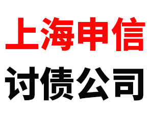 東圣官方公眾號(hào)