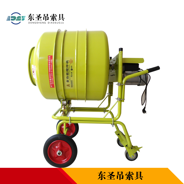 立式正反轉(zhuǎn)自動卸料小型攪拌機產(chǎn)品展示