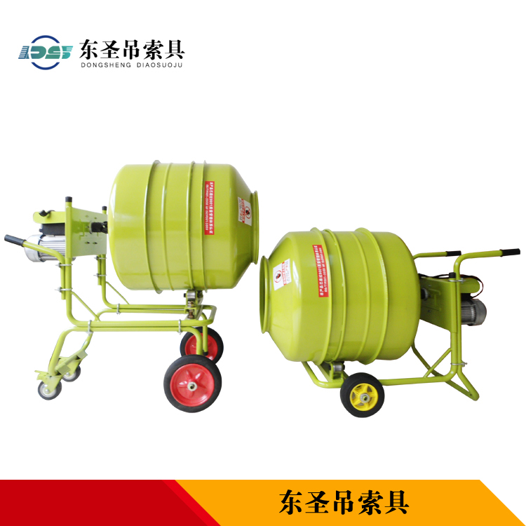 兩款立式正反轉(zhuǎn)自動卸料小型攪拌機高度對比圖片