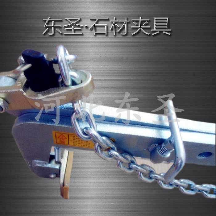 電鍍石材夾具安全栓--河北東圣吊索具制造有限公司--小型攪拌機|石材夾具|液壓堆高車|手動叉車