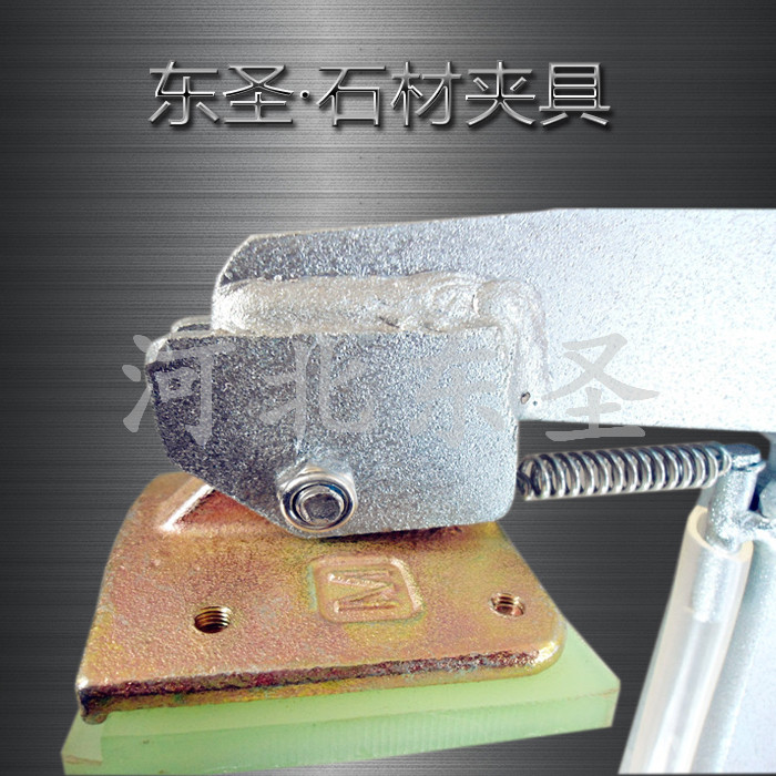 曲面石材安裝,吊大理石怎么吊，產(chǎn)品展示--河北東圣吊索具制造有限公司--小型攪拌機(jī)|石材夾具|液壓堆高車|手動(dòng)叉車