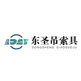 大理石板怎么吊裝？大理石夾鉗吊裝現(xiàn)場--河北東圣吊索具制造有限公司--小型攪拌機|石材夾具|液壓堆高車|手動叉車