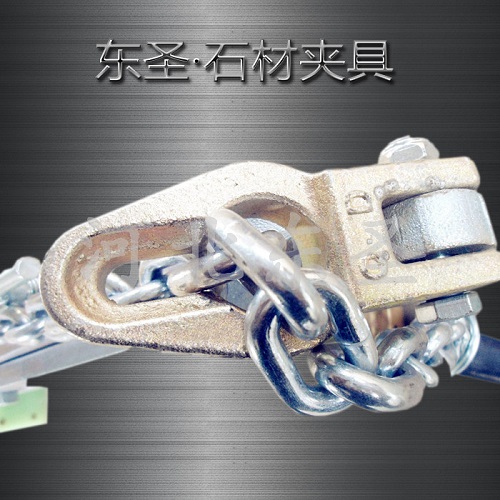 吊石材夾具固定銷位置實拍照片--河北東圣吊索具制造有限公司--石材夾具|小型攪拌機(jī)|液壓堆高車|手動叉車