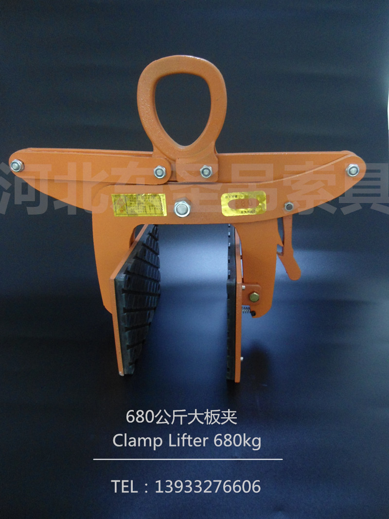 吊石頭的夾子聚氨酯夾皮性價(jià)比高產(chǎn)品正面--河北東圣吊索具制造有限公司--石材夾具|小型攪拌機(jī)|液壓堆高車|手動(dòng)叉車