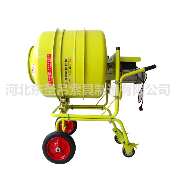 小型臥式攪拌機(jī)產(chǎn)品側(cè)面--河北東圣吊索具制造有限公司--小型攪拌機(jī)|石材夾具|液壓堆高車|手動(dòng)叉車 小型臥式攪拌機(jī)產(chǎn)品側(cè)面--河北東圣吊索具制造有限公司--小型攪拌機(jī)|石材夾具|液壓堆高車|手動(dòng)叉車