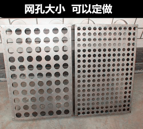 篩沙機孔徑可定制--河北東圣吊索具制造有限公司--小型攪拌機|石材夾具|液壓堆高車|手動叉車 篩沙機孔徑可定制--河北東圣吊索具制造有限公司--小型攪拌機|石材夾具|液壓堆高車|手動叉車