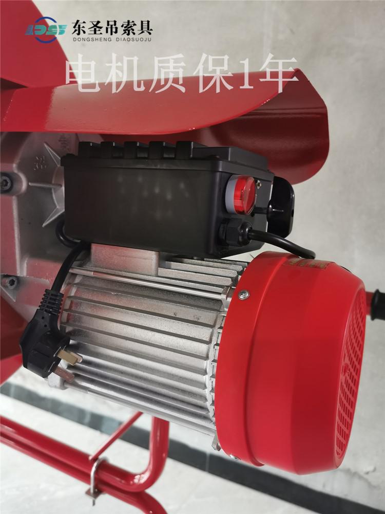 如果小型攪拌機(jī)電機(jī)發(fā)熱是否是正?，F(xiàn)象