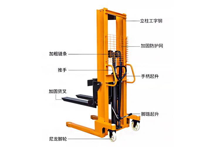 液壓堆高車可不可以放在太陽(yáng)下