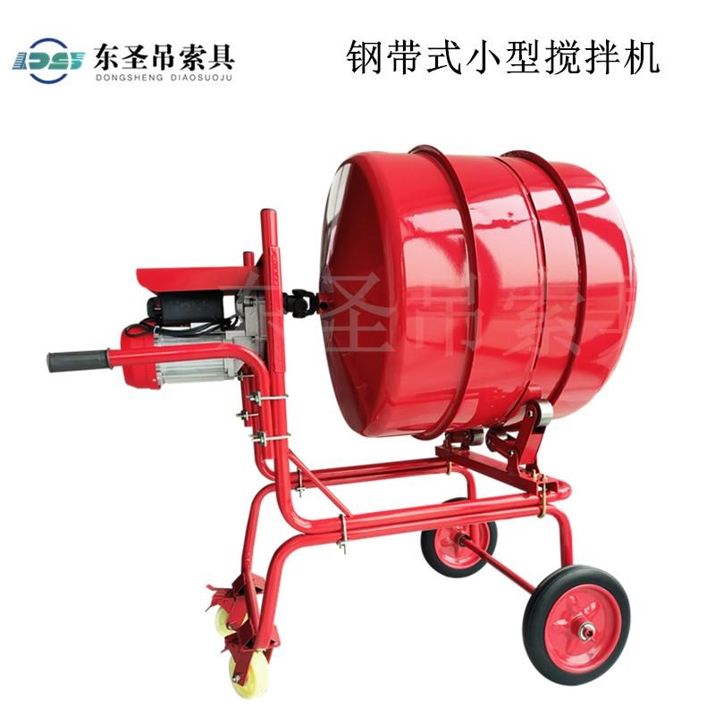 小型攪拌機(jī)功率一般是多大？