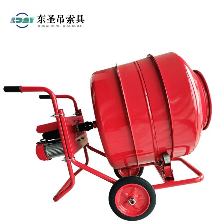 二相電小型攪拌機(jī)